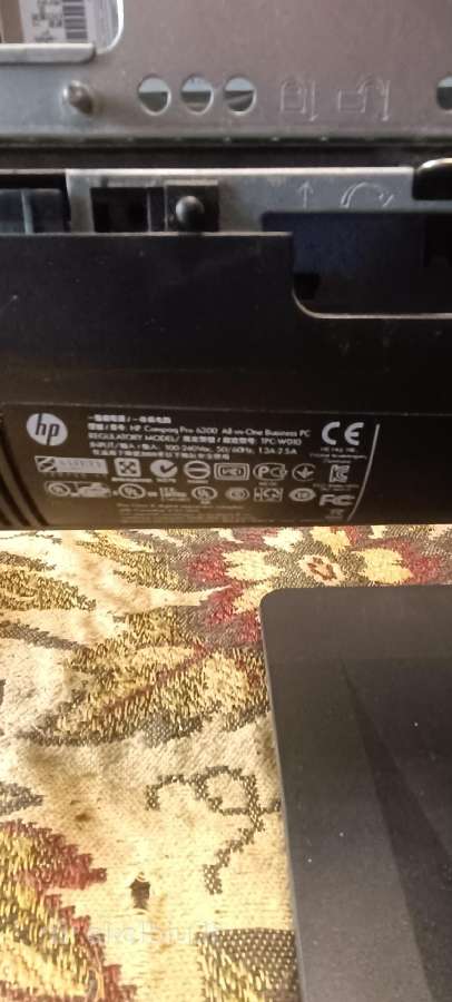 Parduodu naudotą Hp Compaq Pro 6300 Aio Pc - nuotraukos Nr. 7