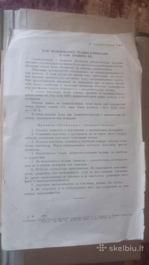 Parduodu bolšaja medicinskaja enciklopedija - nuotraukos Nr. 8