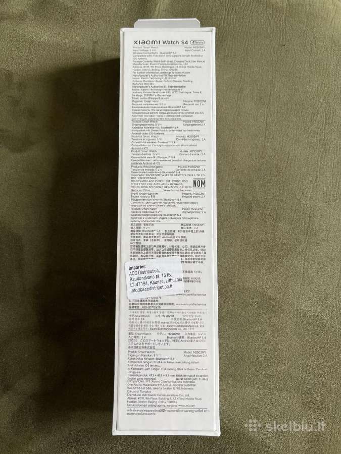 Xiaomi Watch S4 41mm juodas – naujas - nuotraukos Nr. 2