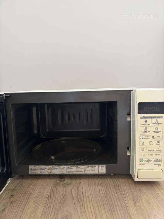 LG Microwave - nuotraukos Nr. 2
