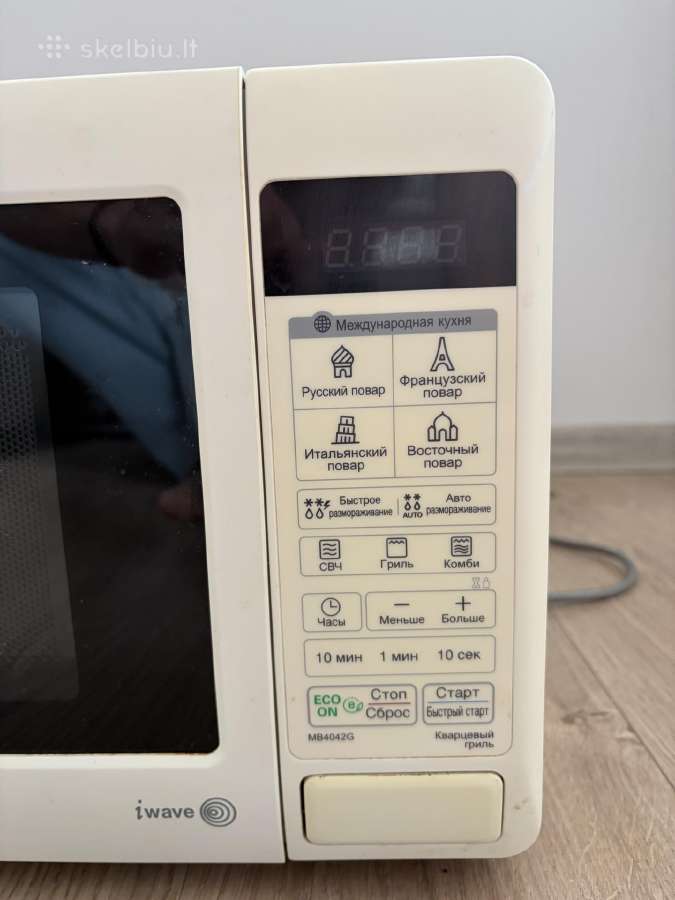 LG Microwave - nuotraukos Nr. 3