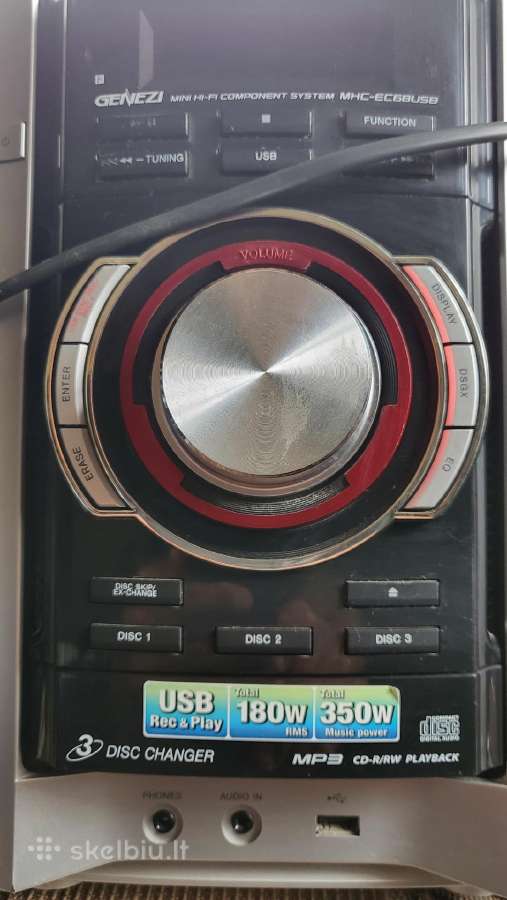 Muzikinis Usb centras - nuotraukos Nr. 2