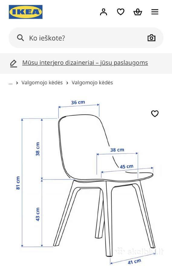 Ikea kėdė Odger - nuotraukos Nr. 4