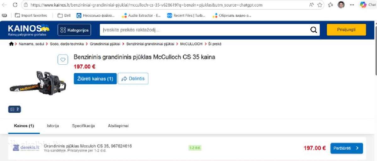 Benzininis pjuklas Mc Culloch, sutaupykite 50 eur - nuotraukos Nr. 2