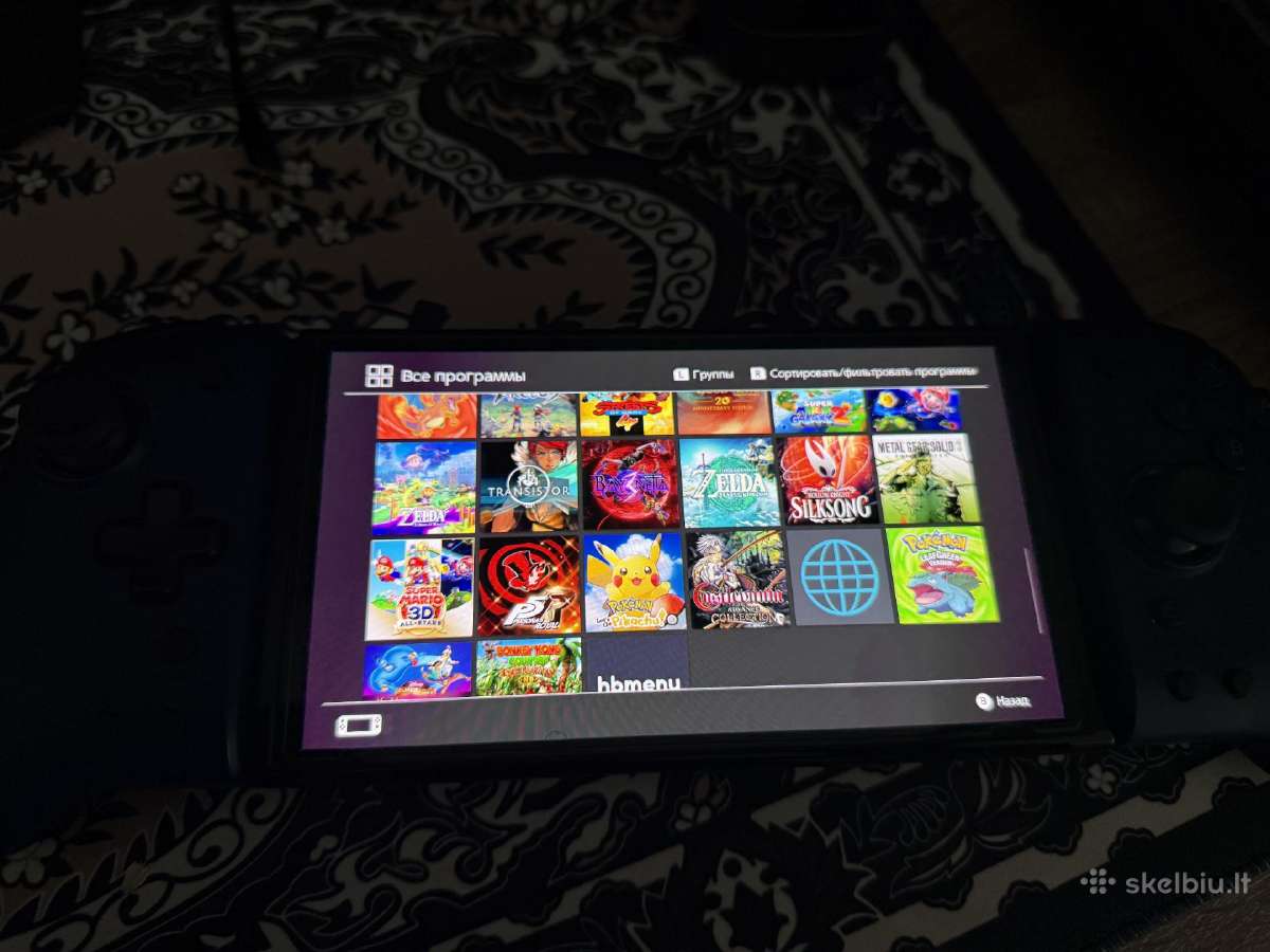 Atristas Nintendo Switch Oled 1tb extreme - nuotraukos Nr. 3