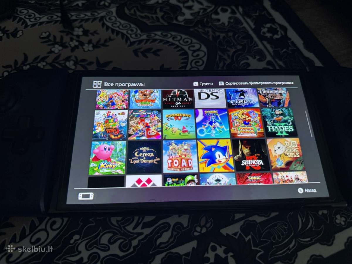 Atristas Nintendo Switch Oled 1tb extreme - nuotraukos Nr. 4