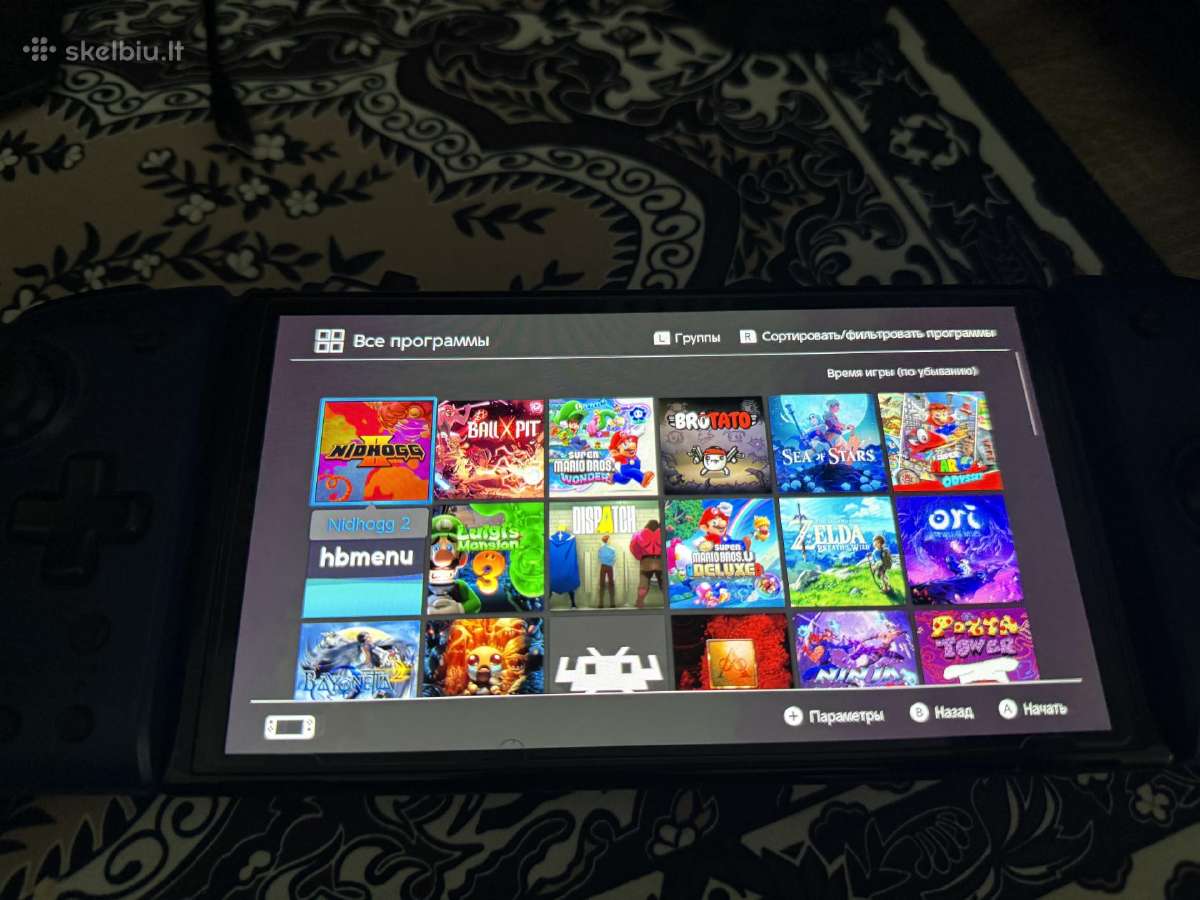 Atristas Nintendo Switch Oled 1tb extreme - nuotraukos Nr. 5