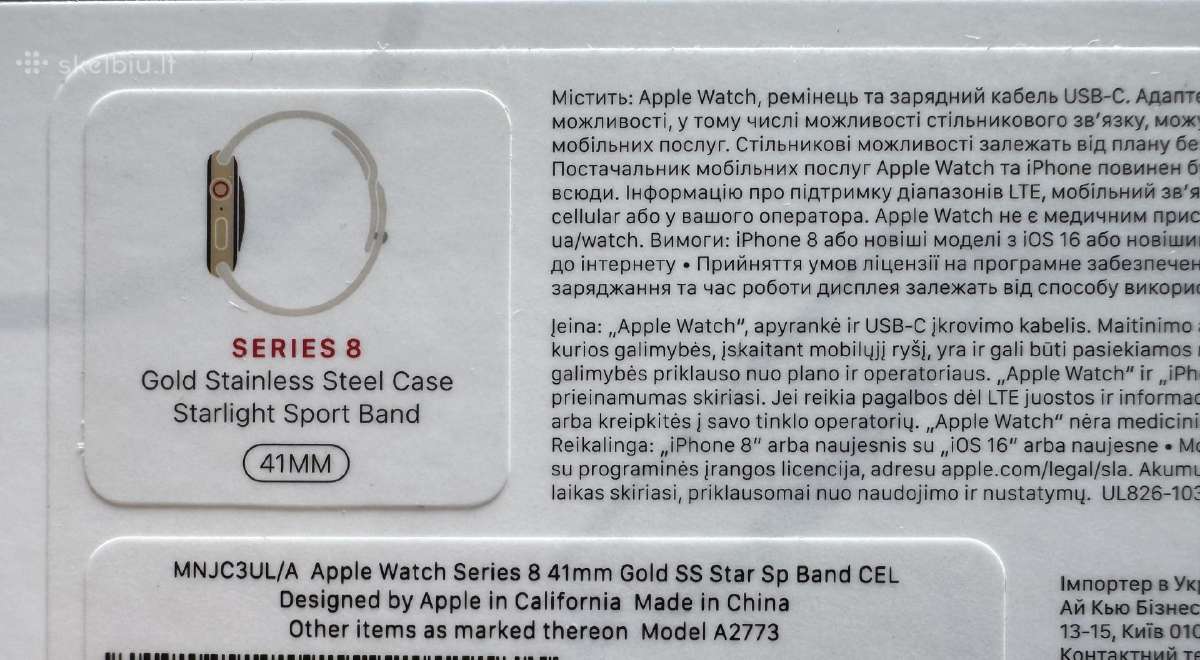 Apple Watch Series 8 Gold Stainless Steel 41mm - nuotraukos Nr. 5