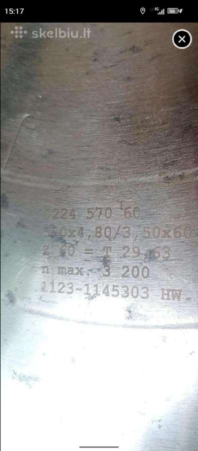 Pjovimo diskas Ake (Germany) 570 X 4.8/3.5 x 60mm - nuotraukos Nr. 3