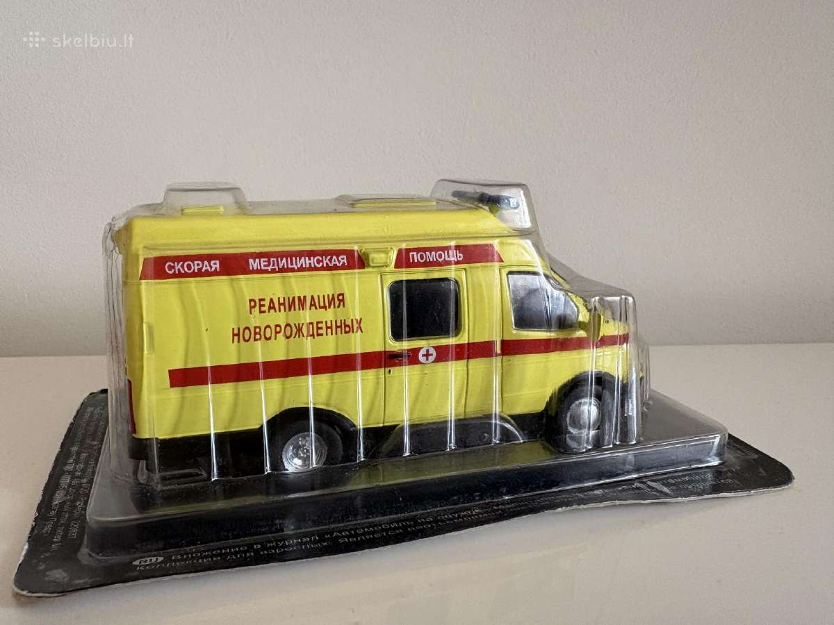 Cemap-3234 - nuotraukos Nr. 4