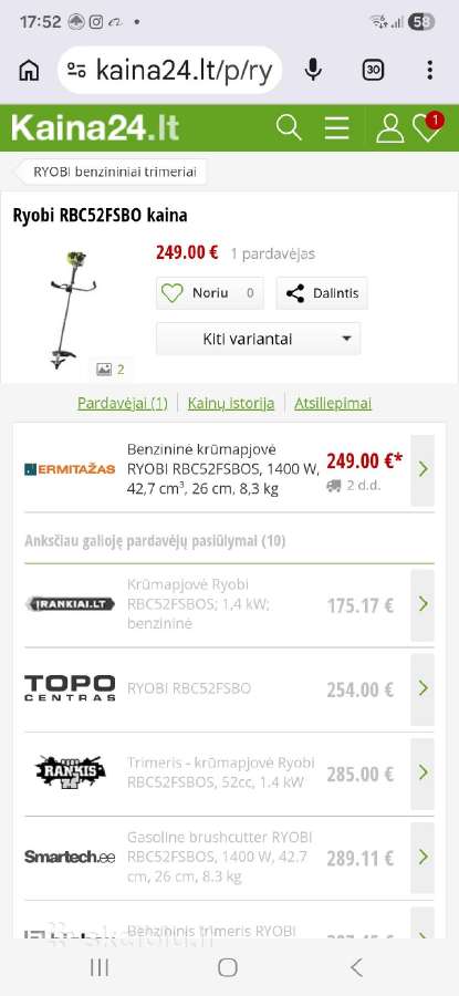 Ryobi krūmapjovė - nuotraukos Nr. 4