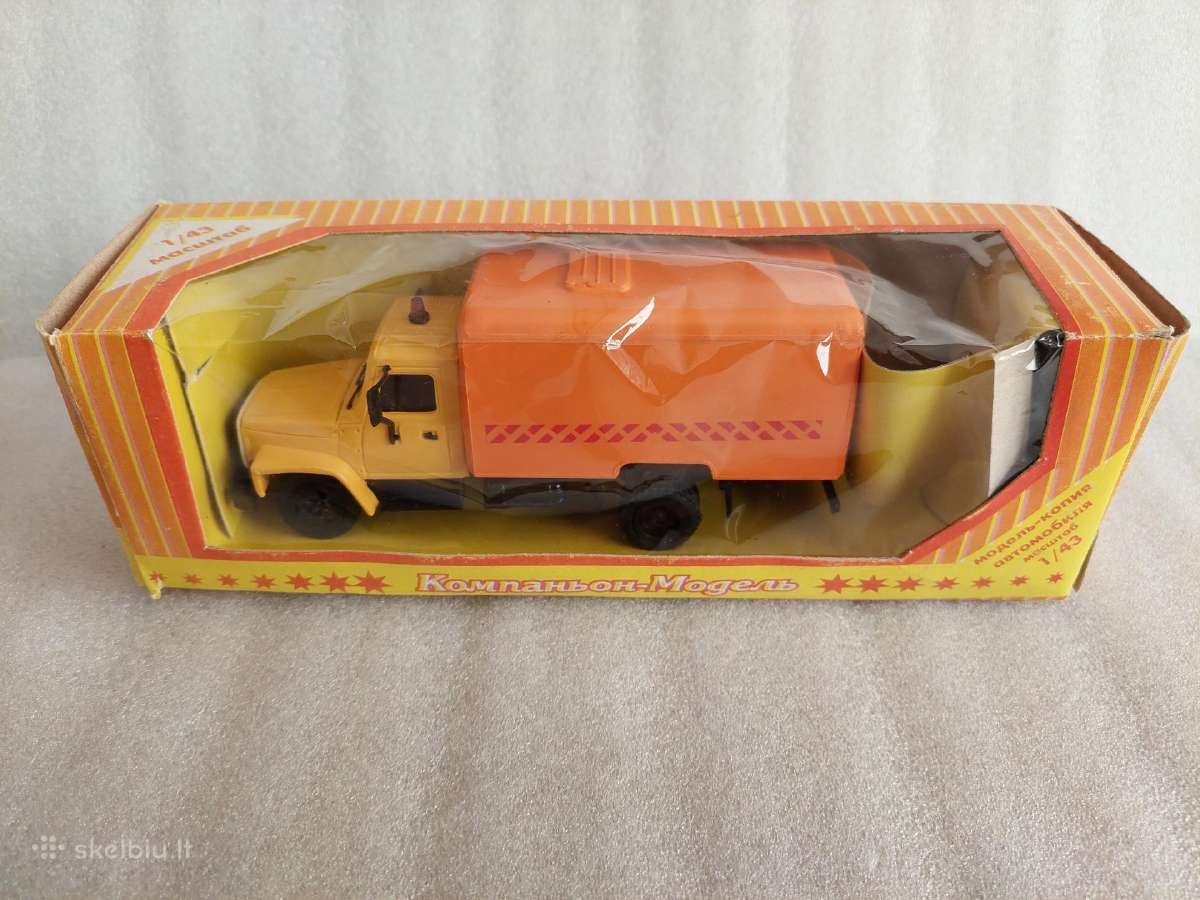 Gaz-3307 - nuotraukos Nr. 5