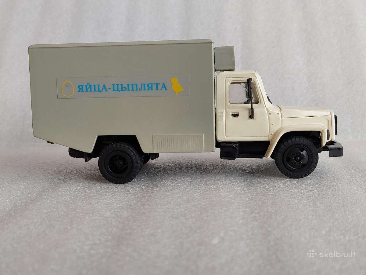 Gaz-3307 - nuotraukos Nr. 2