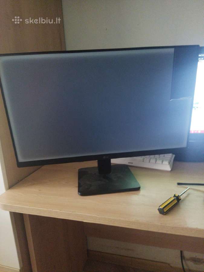 LG monitorius 100hz - nuotraukos Nr. 2