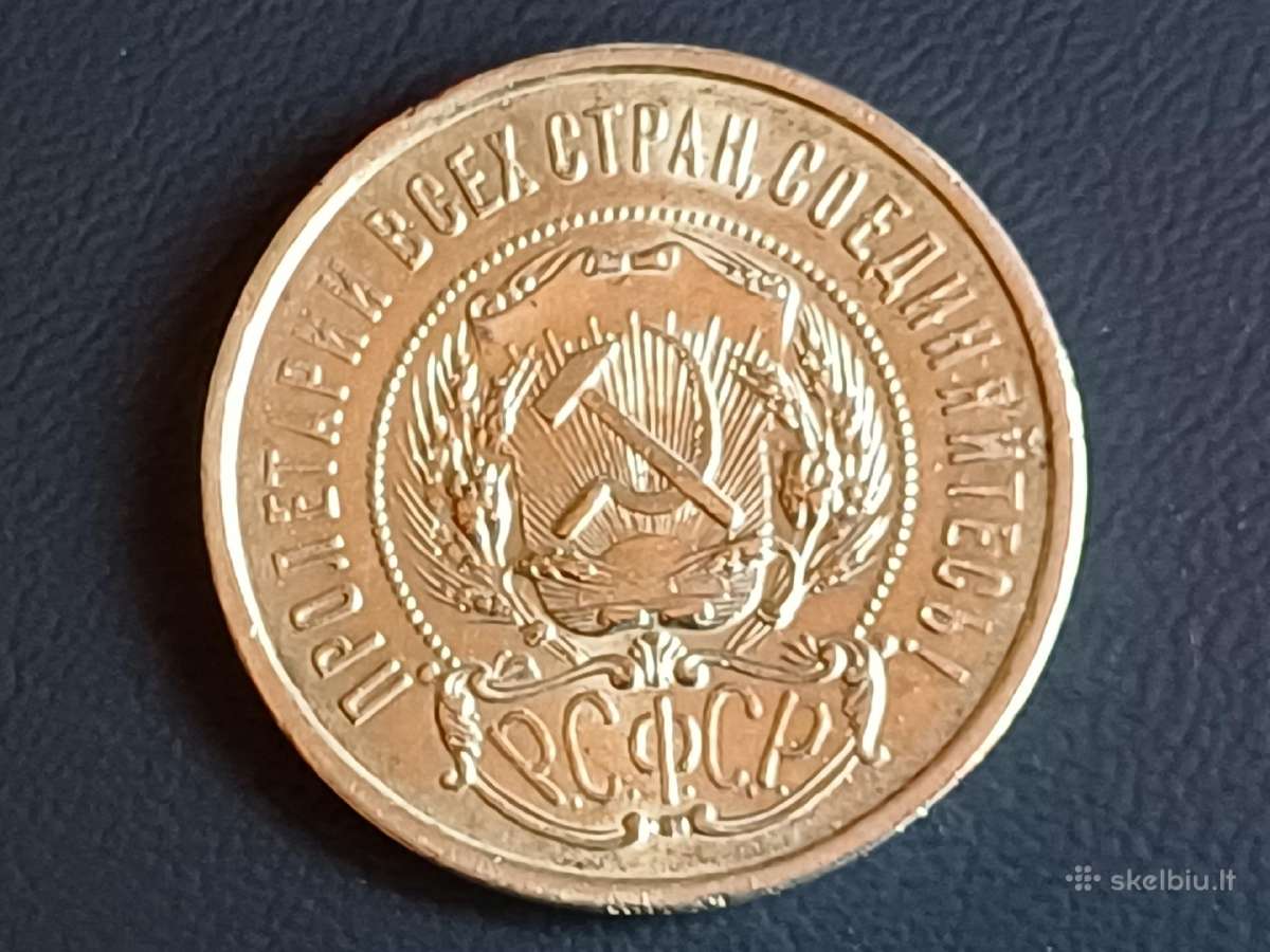50 kapeikų 1922m. sidabras 900 - nuotraukos Nr. 2