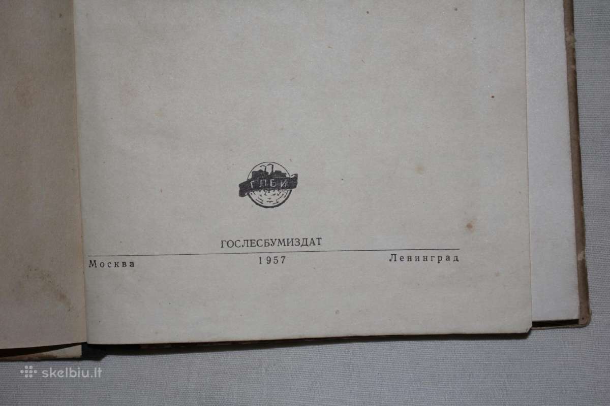 Lentpjūvės technika miškoparuošuose knyga 1957 m. - nuotraukos Nr. 3
