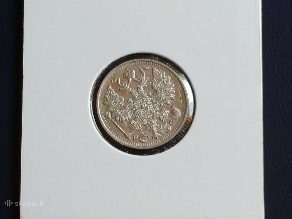 15 kapeikų 1915m. sidabras unc. - nuotraukos Nr. 2