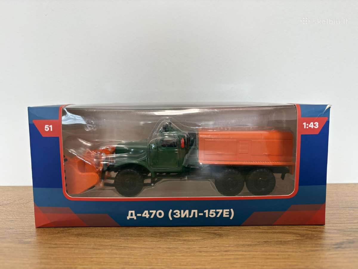 D-470 (Zil 157e) - nuotraukos Nr. 2
