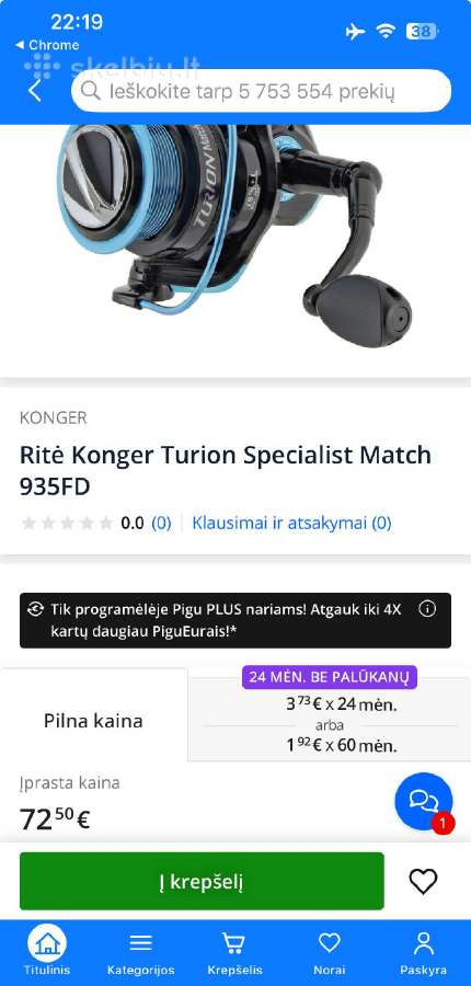 Fyderis 3,90m+ Ritėkongerturionspecialist Match93 - nuotraukos Nr. 3