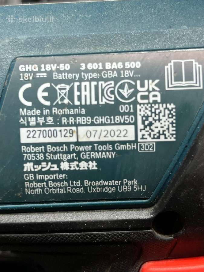 Techninis fenas Ghg 18v-50+gba 18v - nuotraukos Nr. 4