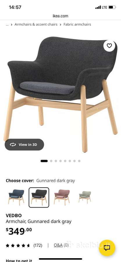 Fotelis Ikea Bedbo - nuotraukos Nr. 3