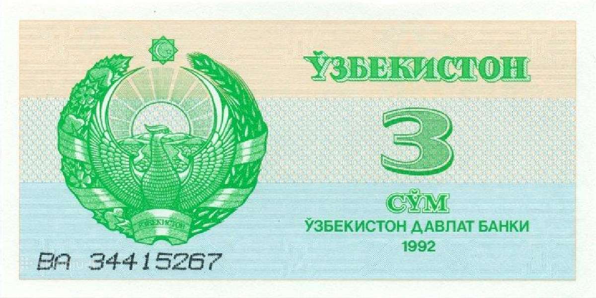 Uzbekistan 3 sum 1992. Unc. P - nuotraukos Nr. 2