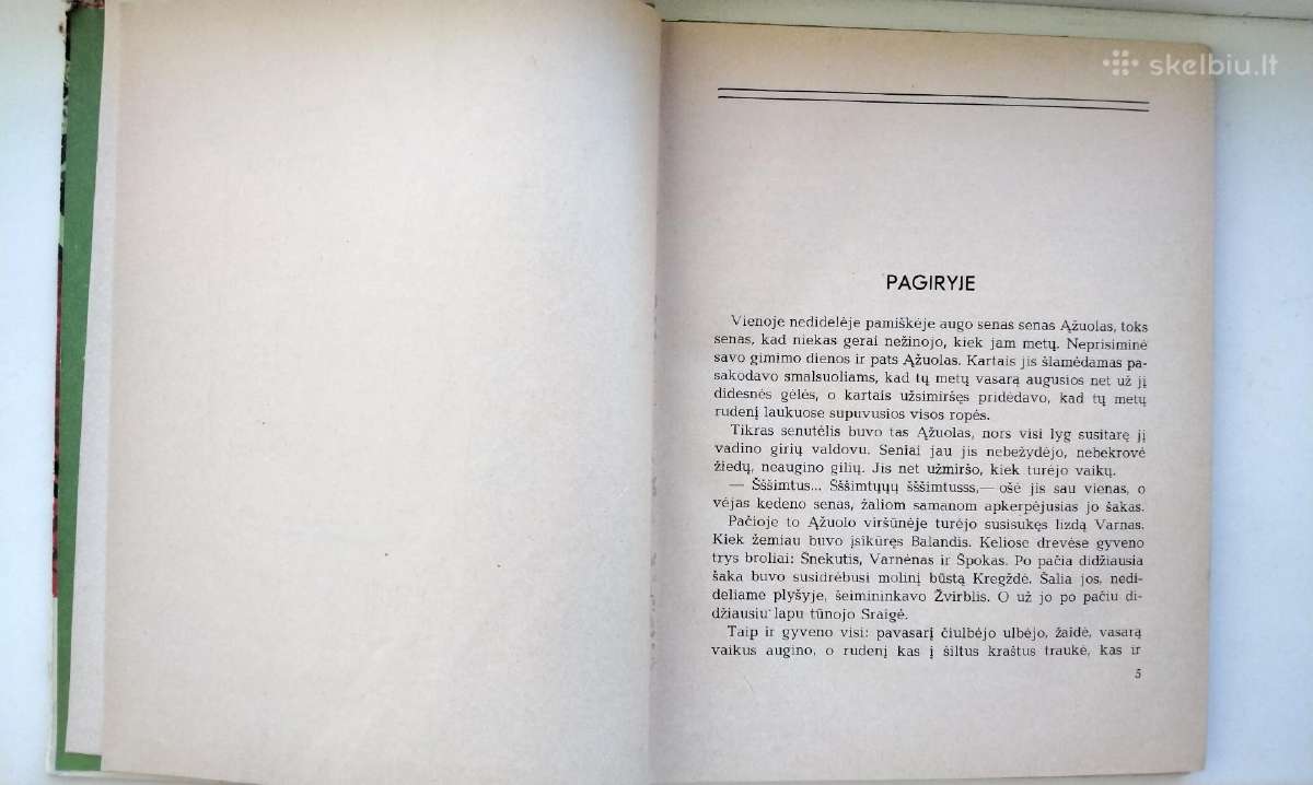 Gilės nuotykiai Ydų šalyje. 1968 m. leid. - nuotraukos Nr. 3