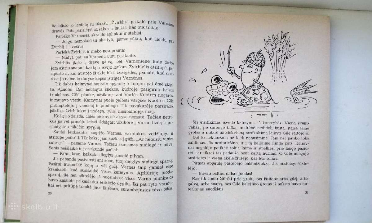 Gilės nuotykiai Ydų šalyje. 1968 m. leid. - nuotraukos Nr. 5
