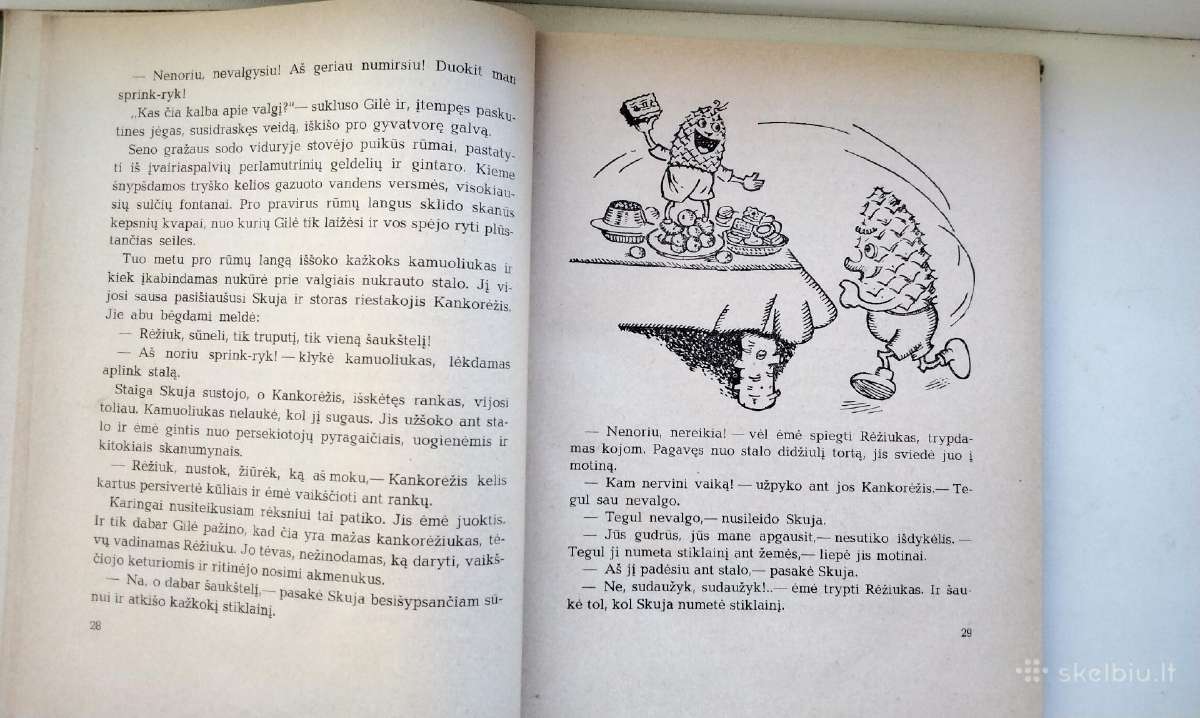 Gilės nuotykiai Ydų šalyje. 1968 m. leid. - nuotraukos Nr. 7