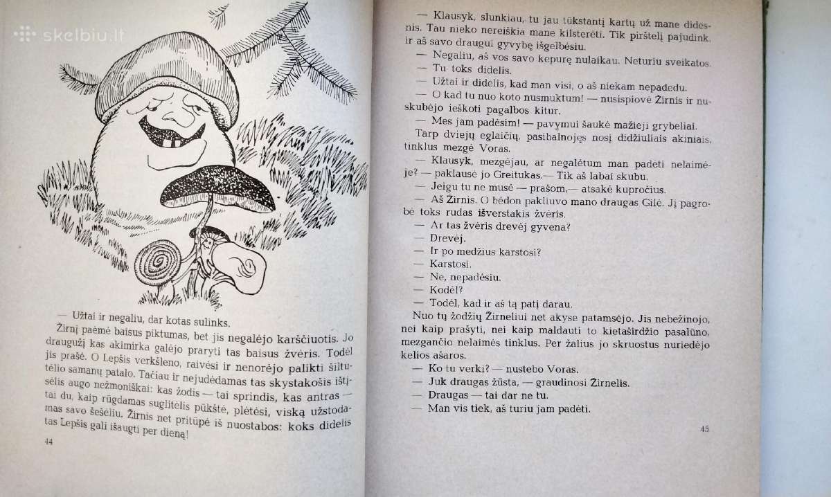 Gilės nuotykiai Ydų šalyje. 1968 m. leid. - nuotraukos Nr. 9