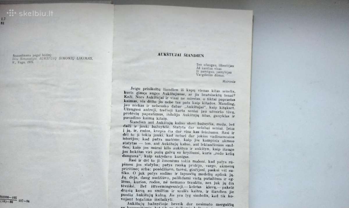 I. Simonaitytė. Aukštujų Šimonių likimas.1985 m. l - nuotraukos Nr. 3