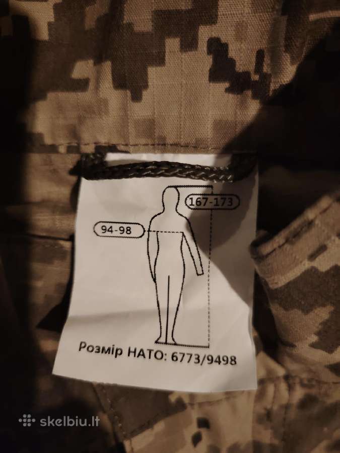 Ukrainos kariuomenės apranga - nuotraukos Nr. 3