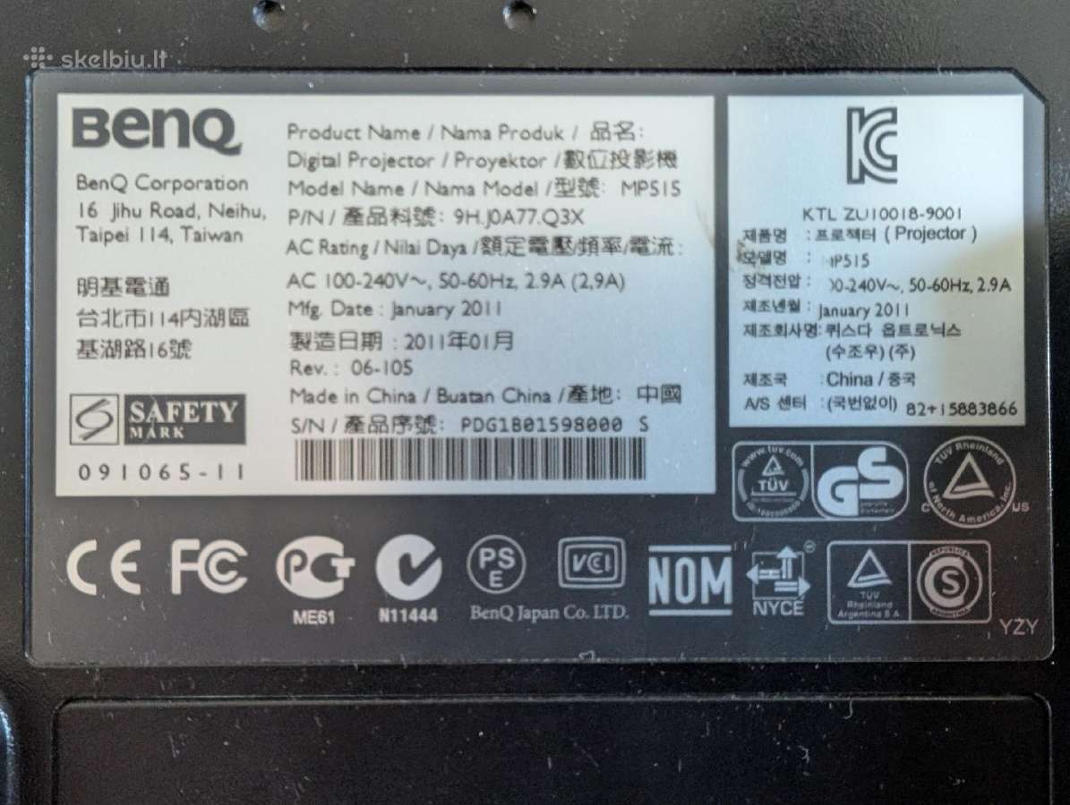 Benq Mp515 projektorius (mažai dirbęs, 568 val.) - nuotraukos Nr. 7