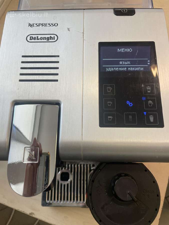 Delonghi Nespresso Latissima Pro F426,f511.lavazza - nuotraukos Nr. 2