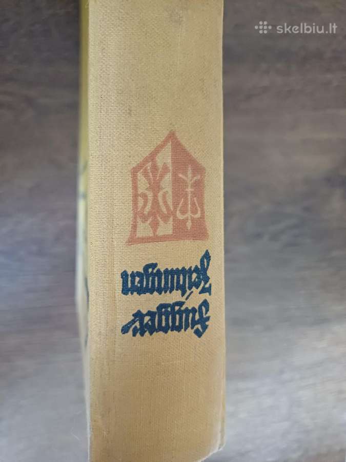 Parduodu knyga,1923m - nuotraukos Nr. 8