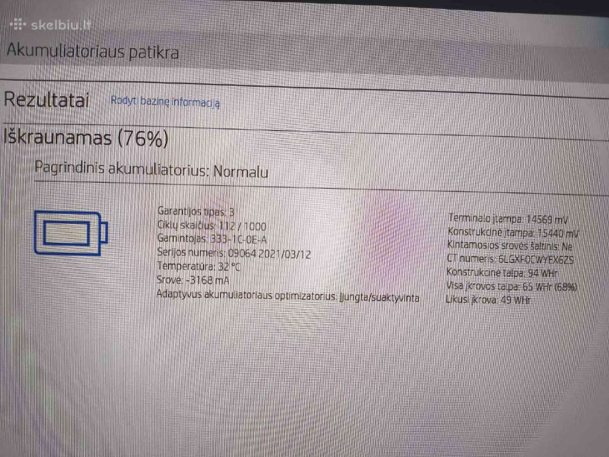 Zbook Fury 17 G7 17.3 Fhd Ips 32gb Rtx 5000 16gb - nuotraukos Nr. 7