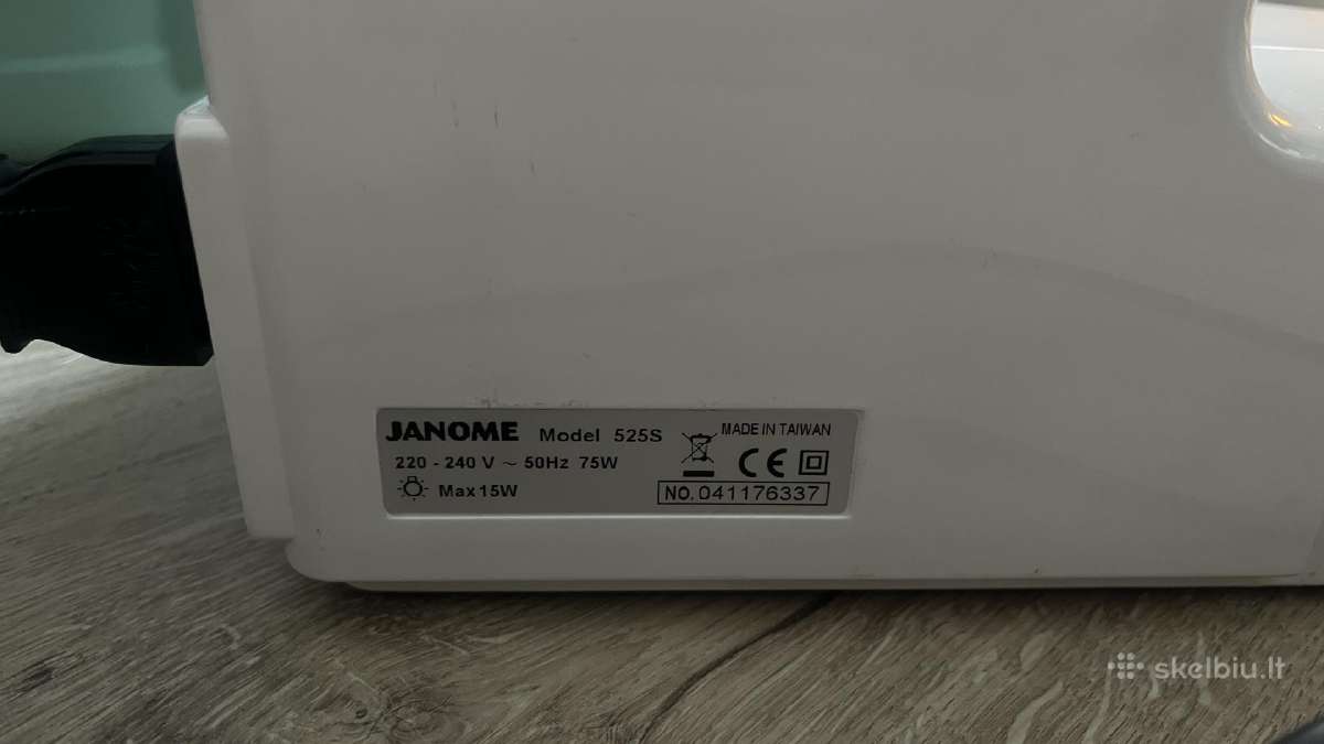 Janome Sewist 525s siuvimo mašina - nuotraukos Nr. 4