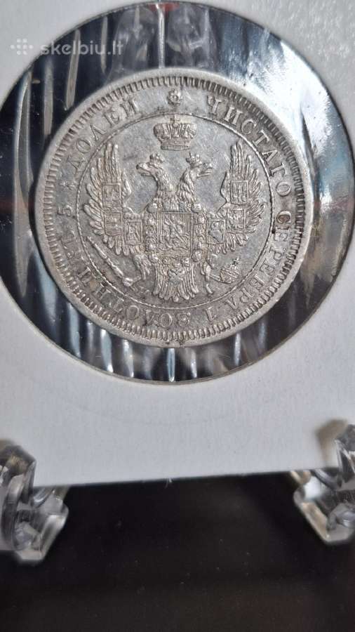 Rusija 1853 metų 25 kapeikos - nuotraukos Nr. 3