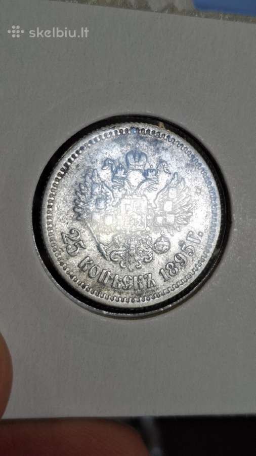 Rusija 1895 m. Nikolajus II 25 kapeikos - nuotraukos Nr. 4