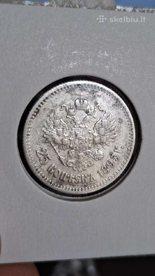 Rusija 1895 m. Nikolajus II 25 kapeikos - nuotraukos Nr. 5