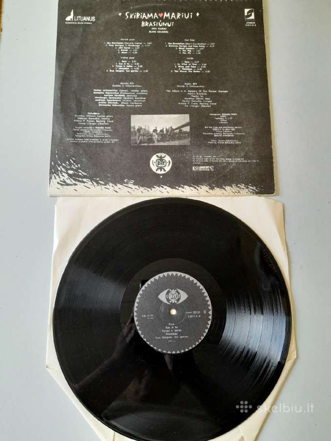 Bix "Akli Kariai" "Shekit" 1991m - nuotraukos Nr. 3