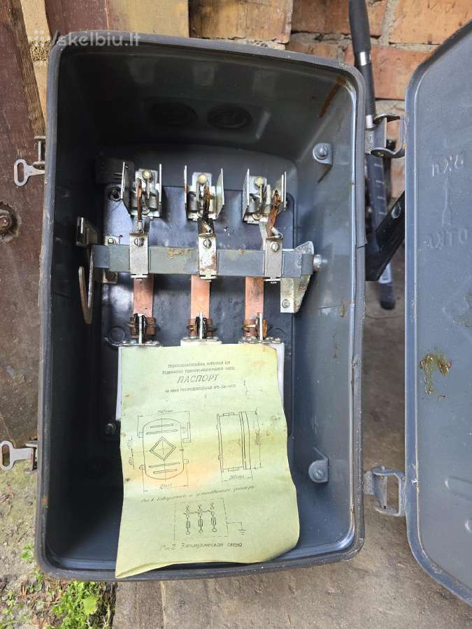Parduodu naują nenaudotą trifazį elektros kirtiklį - nuotraukos Nr. 2