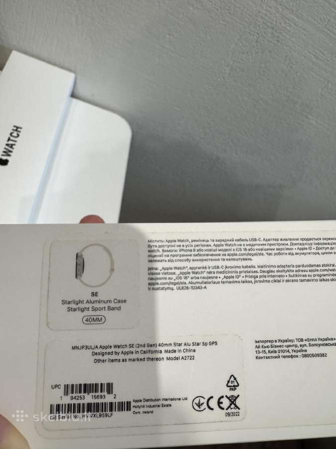 Apple Watch Se (2nd Generation) 40 mm - nuotraukos Nr. 17