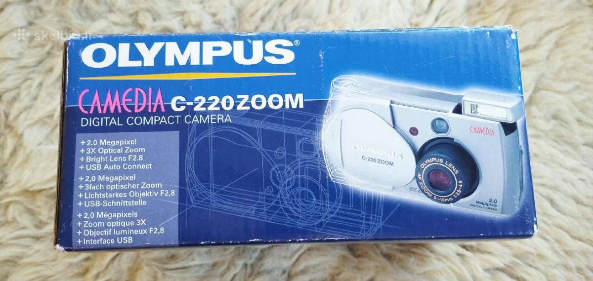 Olympus C-220 Zoom - nuotraukos Nr. 8