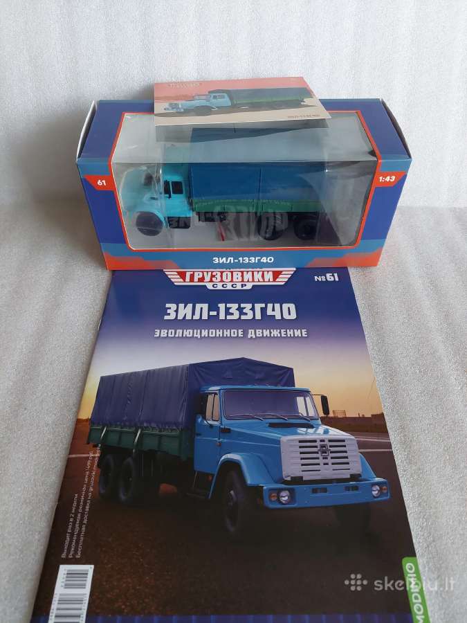Zil-133 G40 - nuotraukos Nr. 7