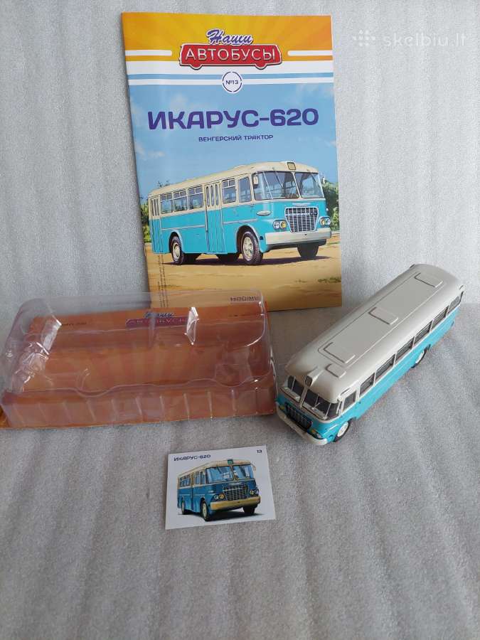 Ikarus-620 - nuotraukos Nr. 5