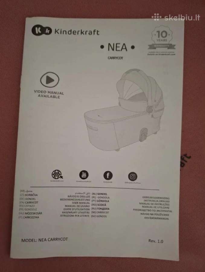 Vežimo lopšys. Carrycot Kinderkraft Nea, rausva sp - nuotraukos Nr. 5