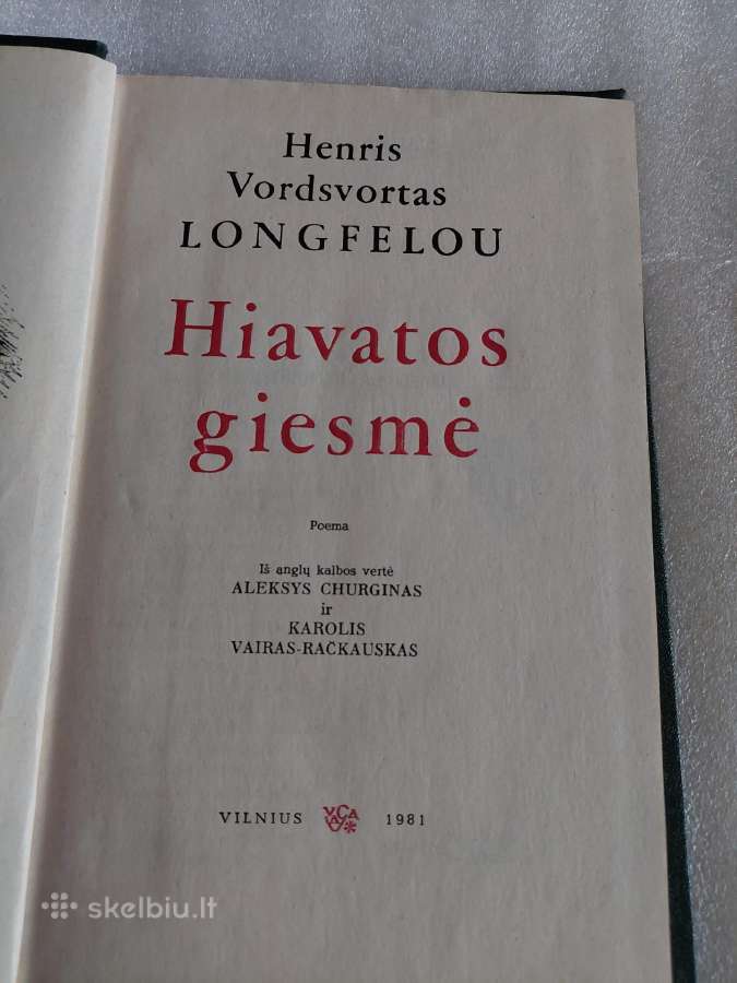 Hiavatos giesmė - nuotraukos Nr. 2