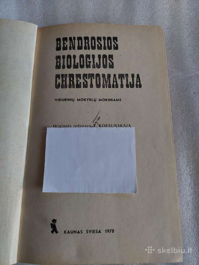 Bendrosios biologijos chrestomatija - nuotraukos Nr. 2