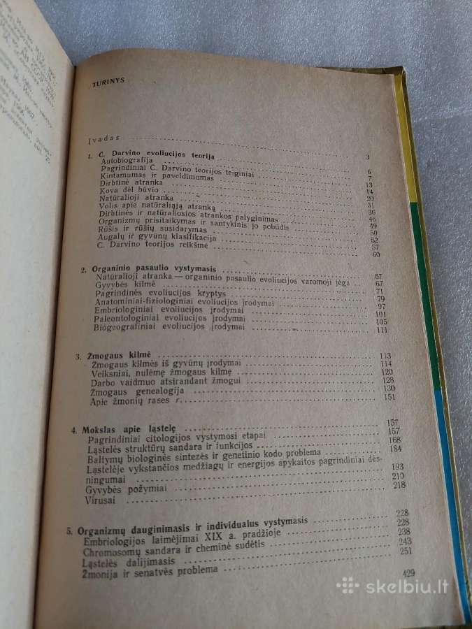 Bendrosios biologijos chrestomatija - nuotraukos Nr. 4